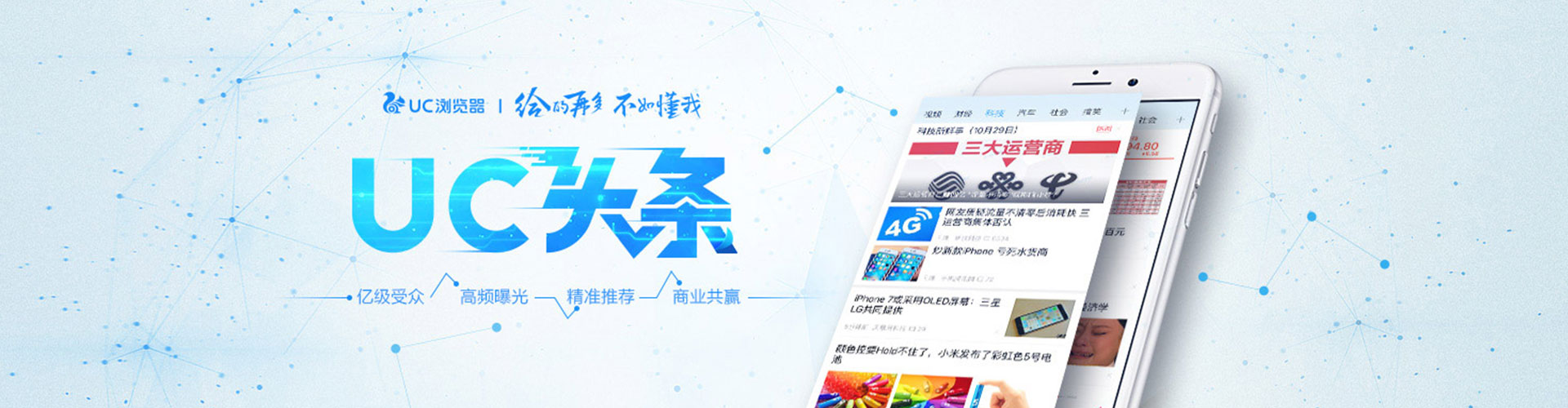 雄县百度推广价格