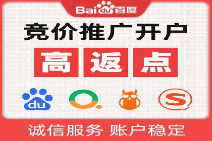 信息流广告投放公司案例解析